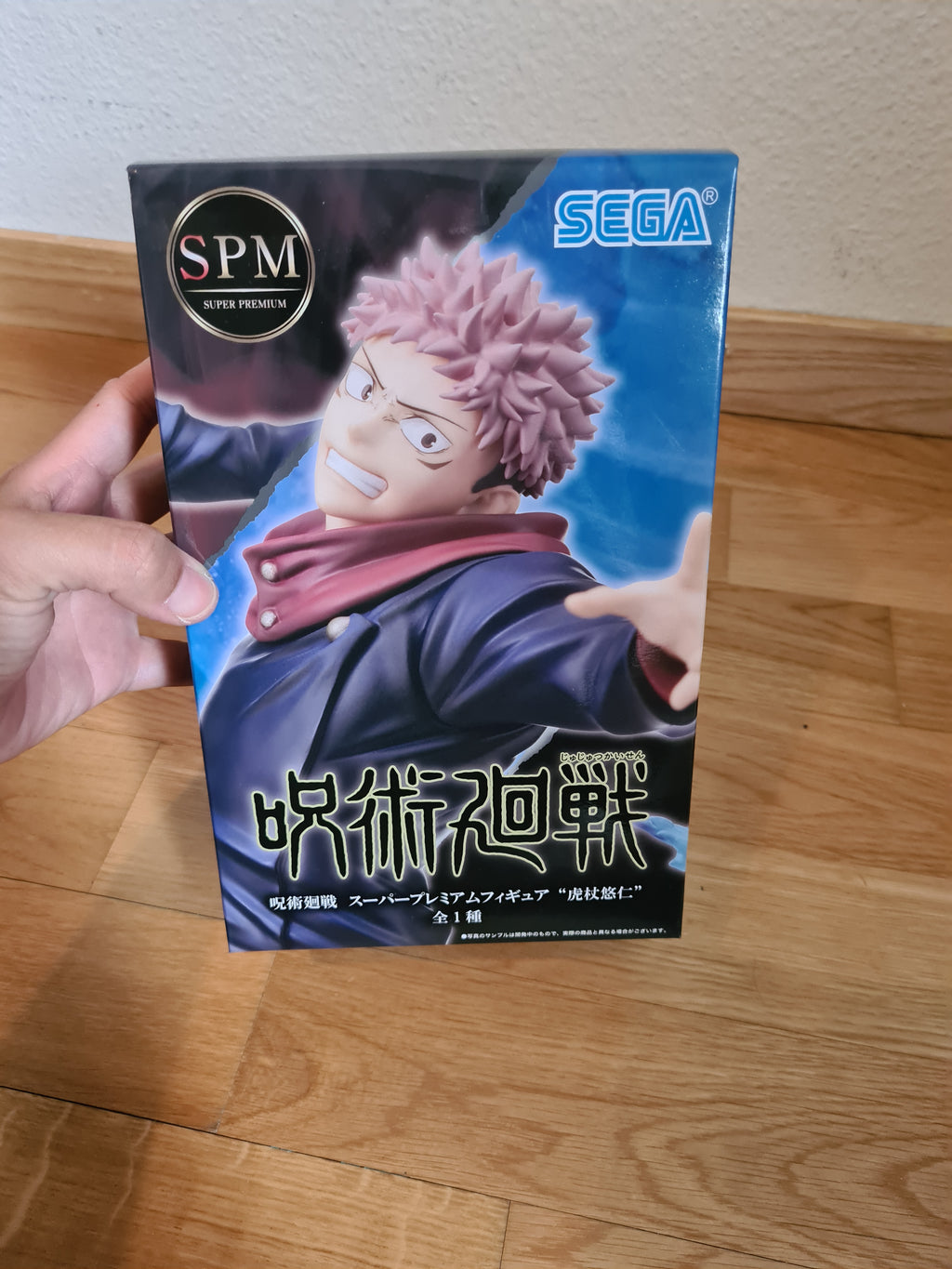 Jujutsu Kaisen Yuji Itadori SPM Figure SEGA