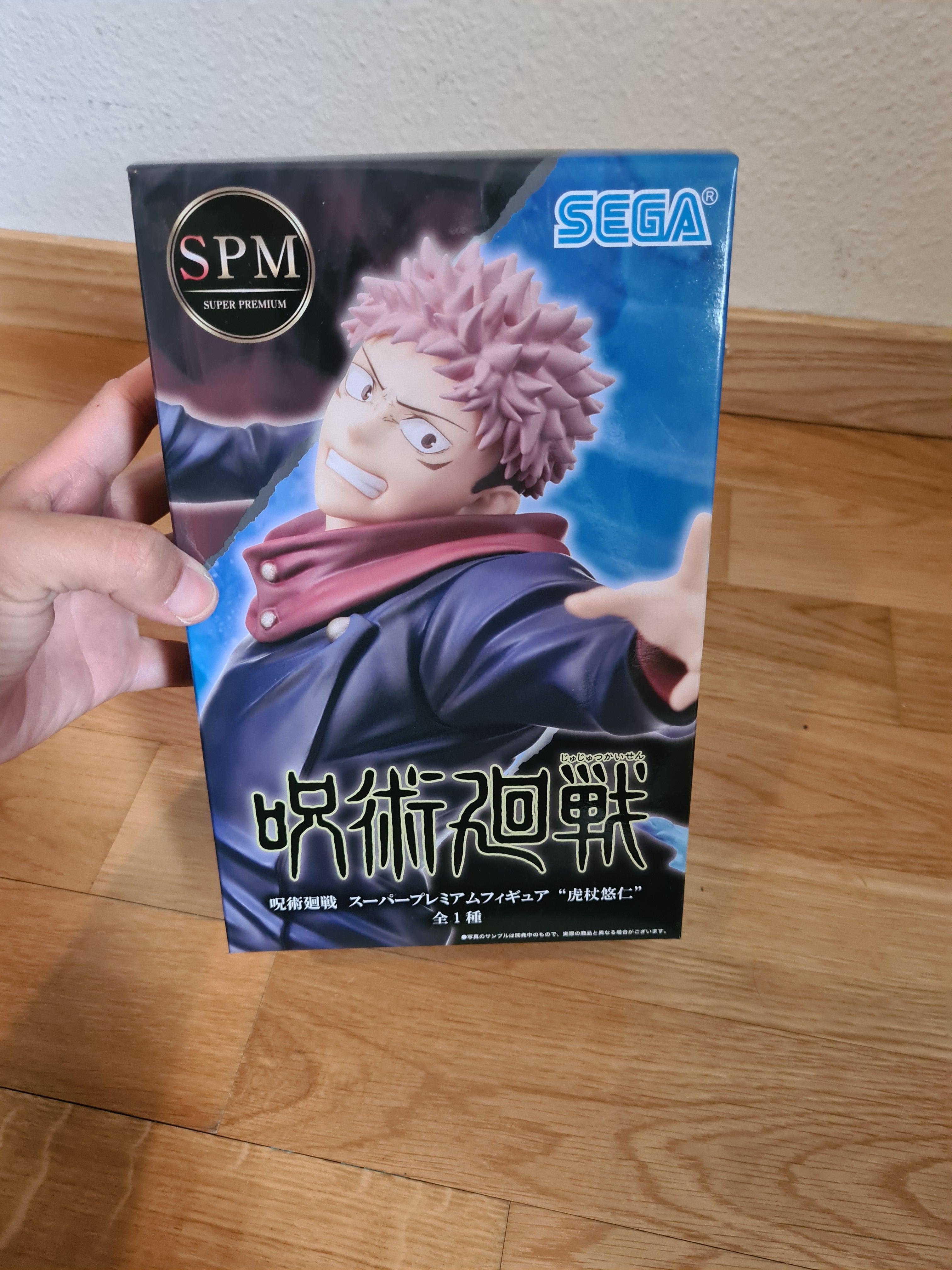Jujutsu Kaisen Yuji Itadori SPM Figure SEGA