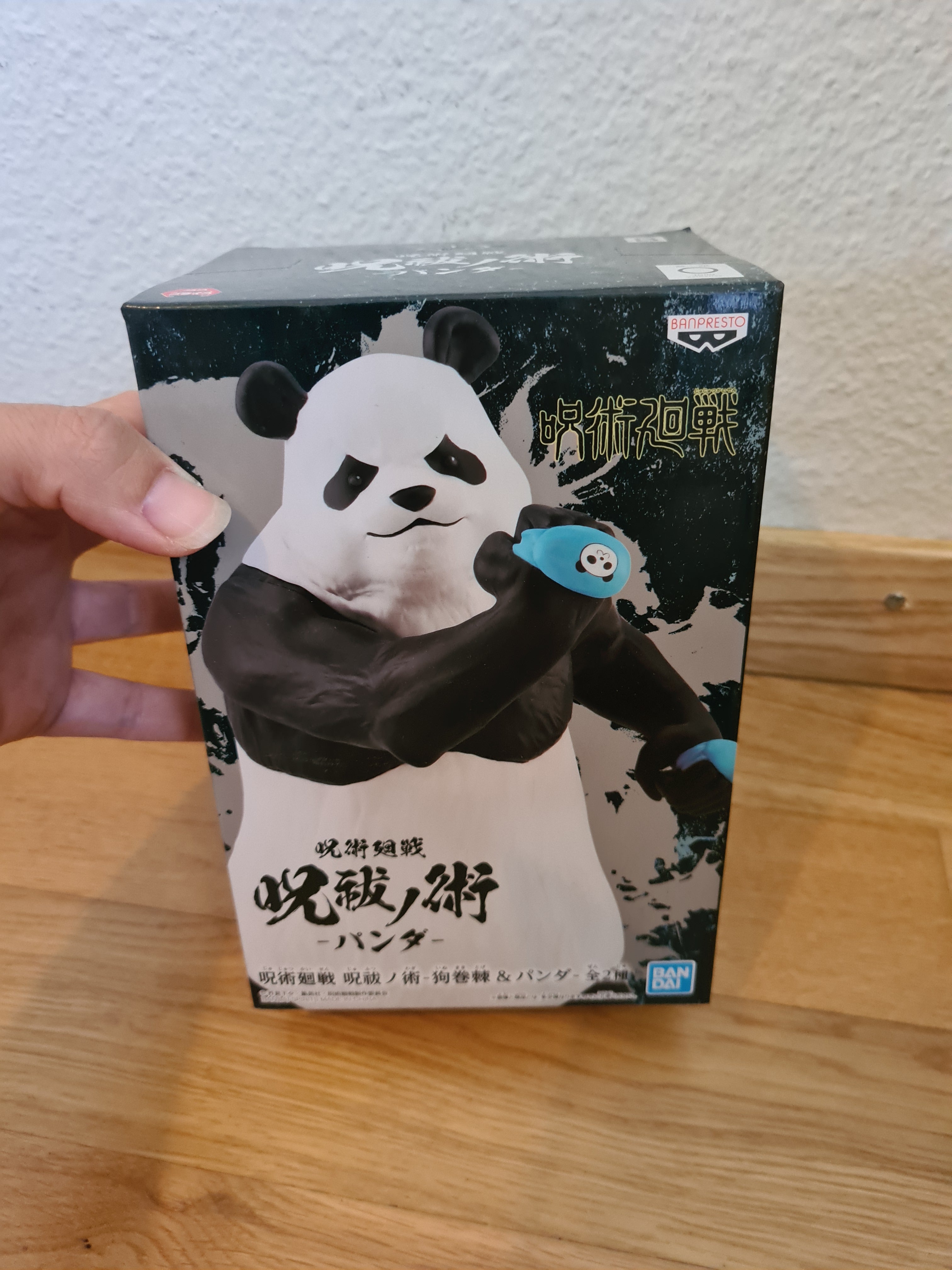 Jujutsu Kaisen Panda Figur Banpresto