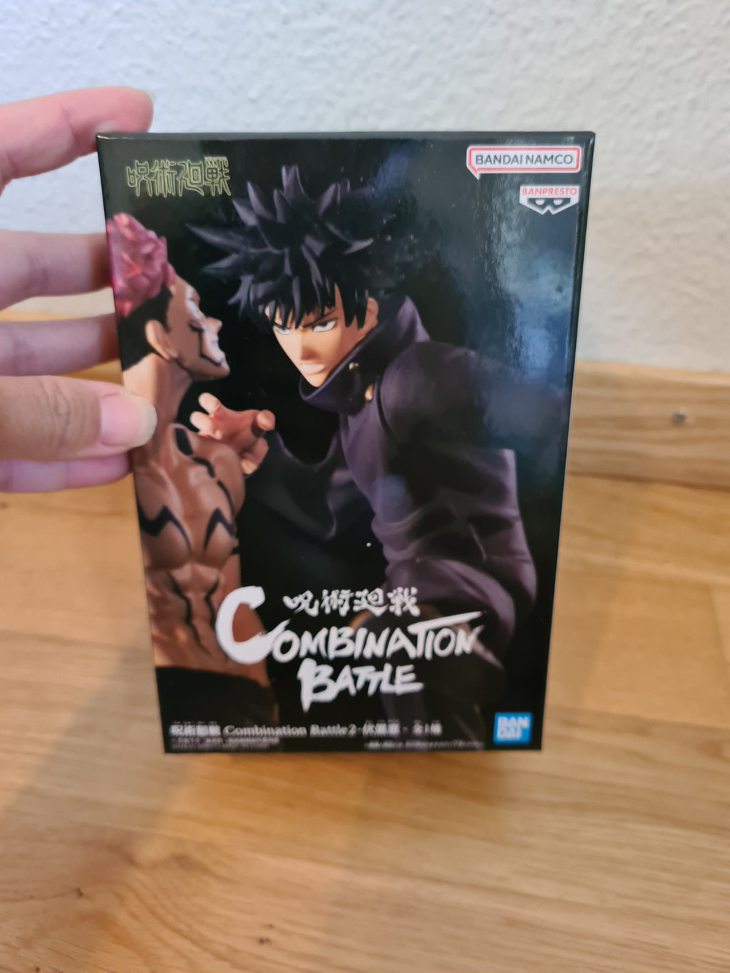 Jujutsu Kaisen Megumi Fushiguro Combi Battle Banpresto Figur