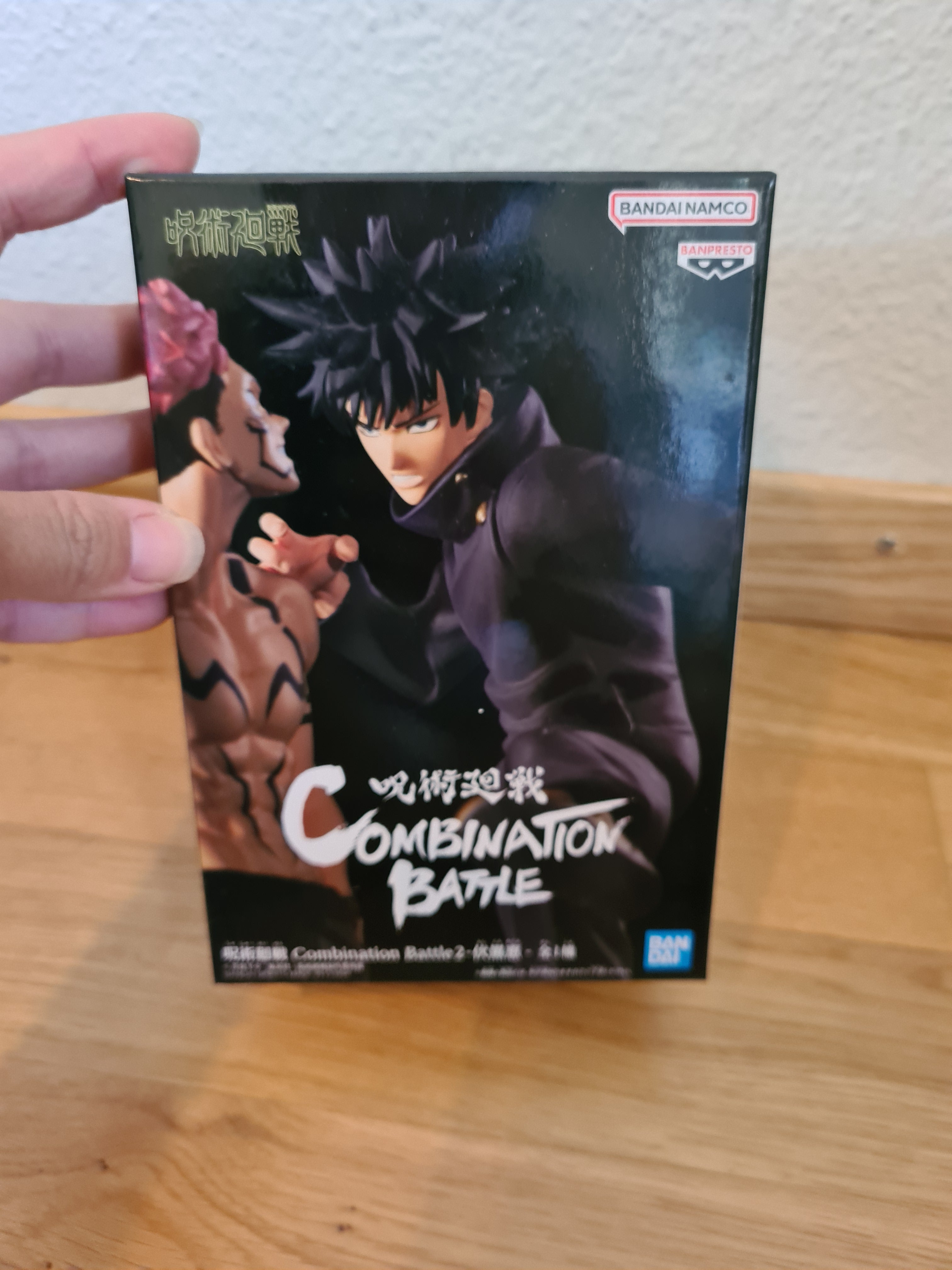 Jujutsu Kaisen Megumi Fushiguro Combi Battle Banpresto Figur