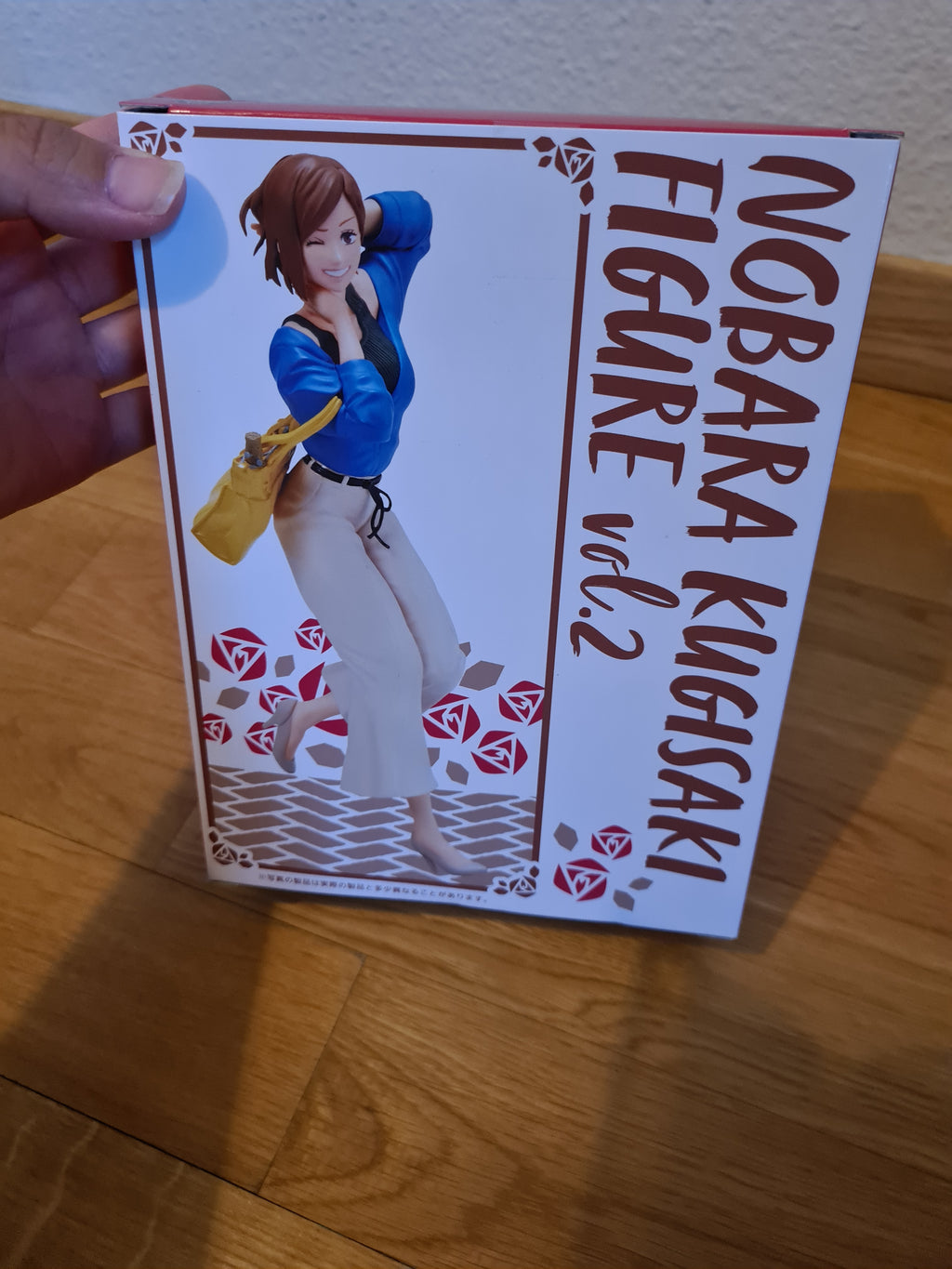 Jujutsu Kaisen Nobara Kugisaki Figure Taito