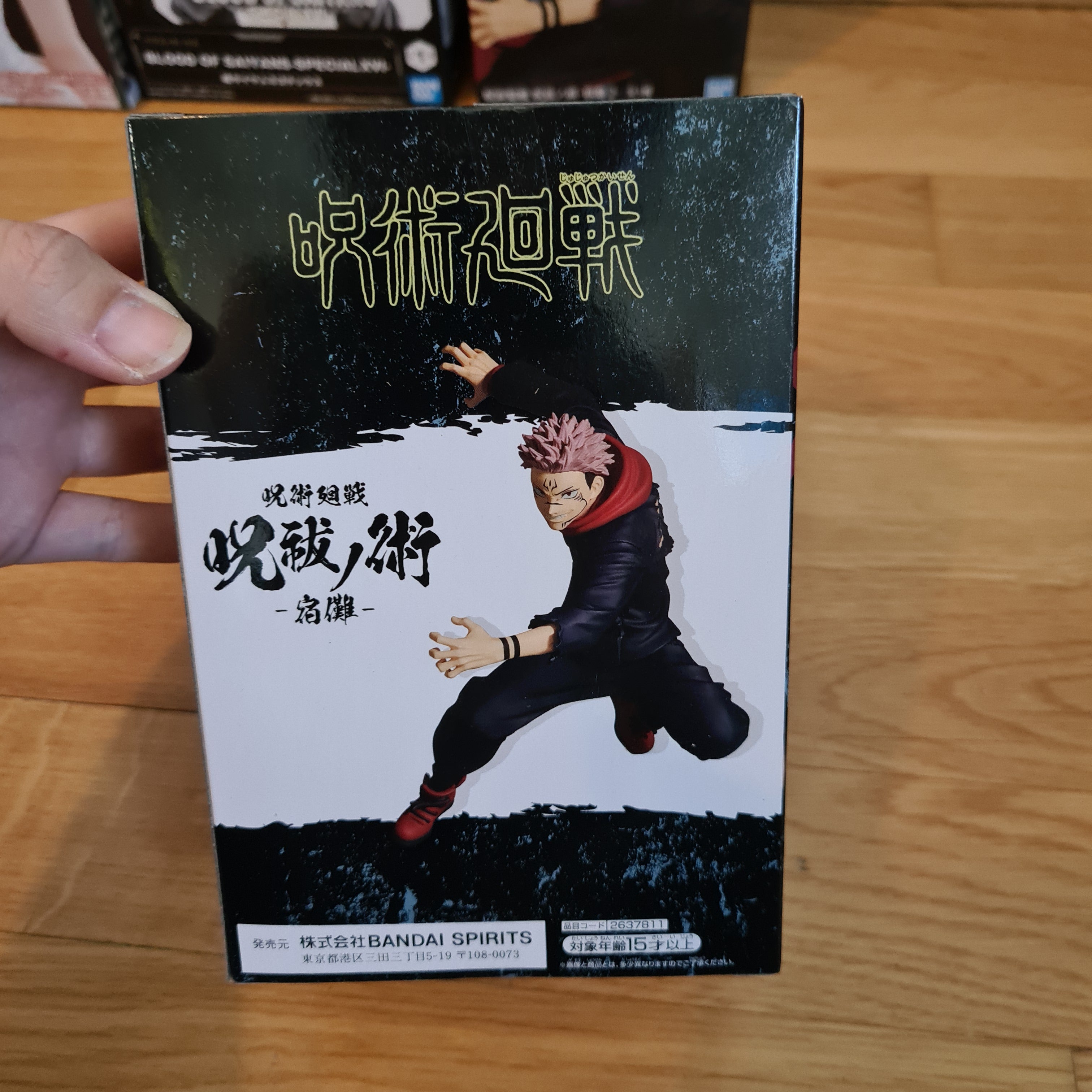 Jujutsu Kaisen Ryomen Sukuna Figure Banpresto