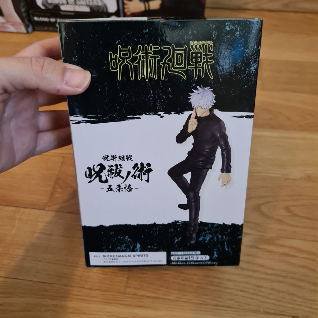 Jujutsu Kaisen Satoru Gojo Banpresto Figur