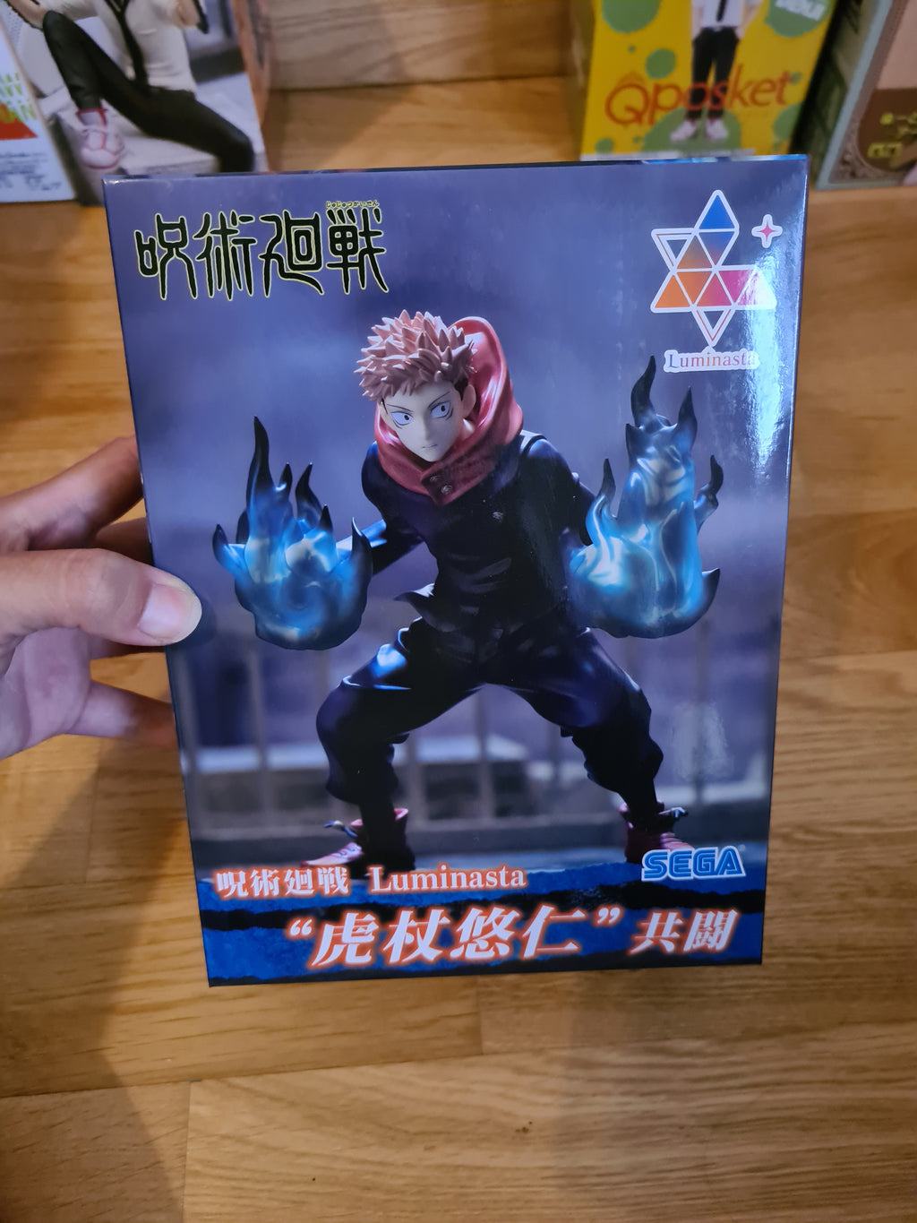 Jujutsu Kaisen Yuji Itadori Luminasta Figur SEGA