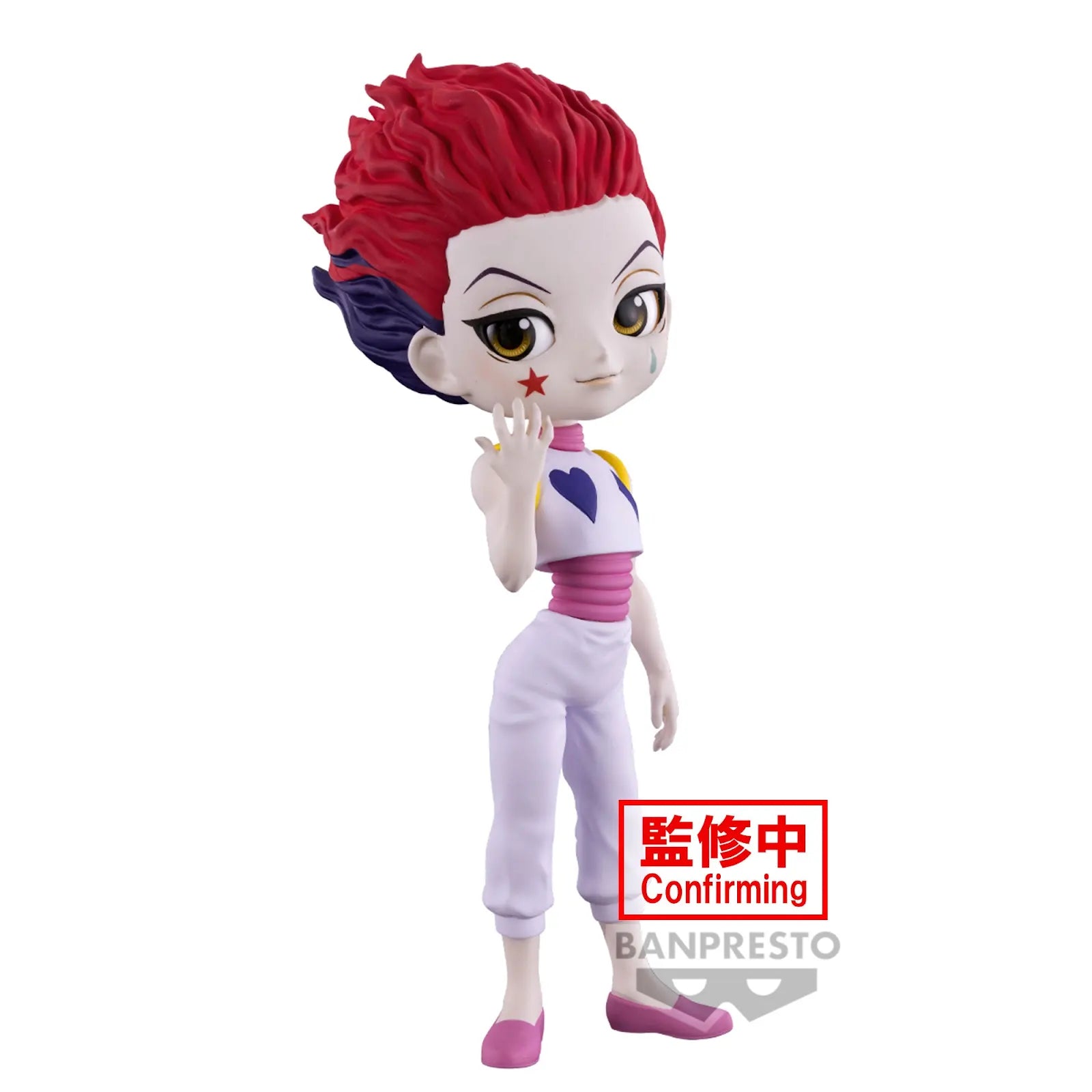 Hunter X Hunter Hisoka Q Posket Figure Banpresto