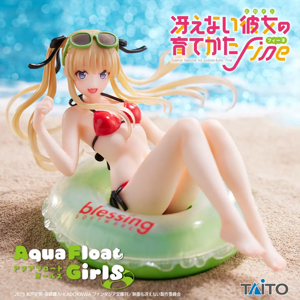 How to Raise a Boring Girlfriend Eriri Spencer Aqua Float Figure Taito